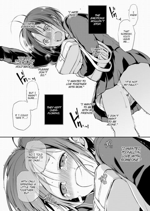 Please Look at Me. Chapter 1 page 18