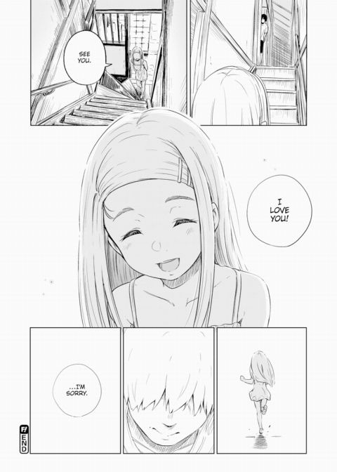 My Niece Mei Chapter 1 page 20