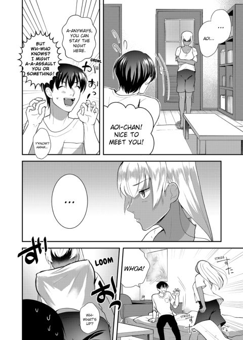 You Can If You Want To... I Found a Runaway Girl and Tried Putting It In... Turns Out She’s a Virgin! Chapter 1 page 8