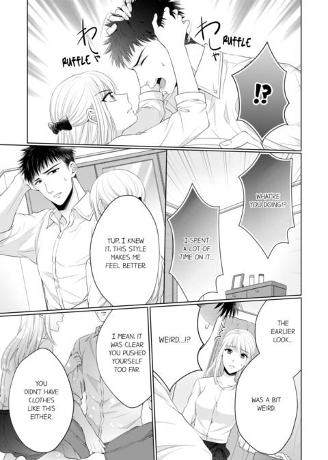 Fire in His Fingertips Vol.8 Chapter 1 page 19
