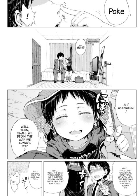 Hina-chan & The Walking ATM Chapter 1 page 4