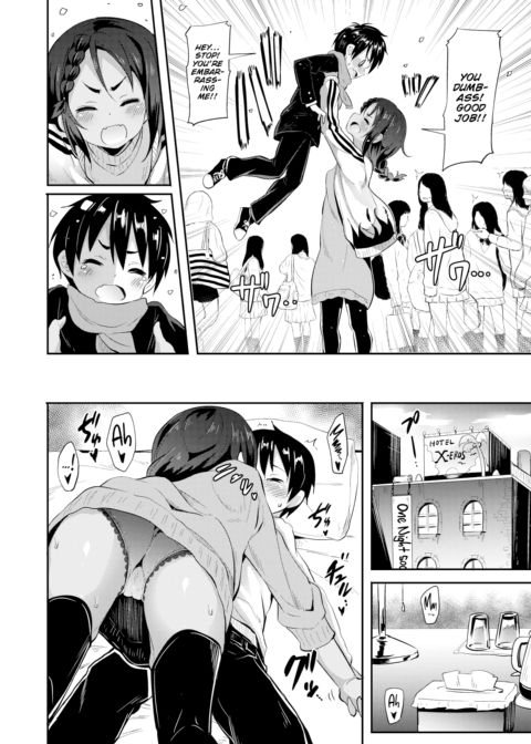 Always Playing with Onee-san Chapter 1 page 6