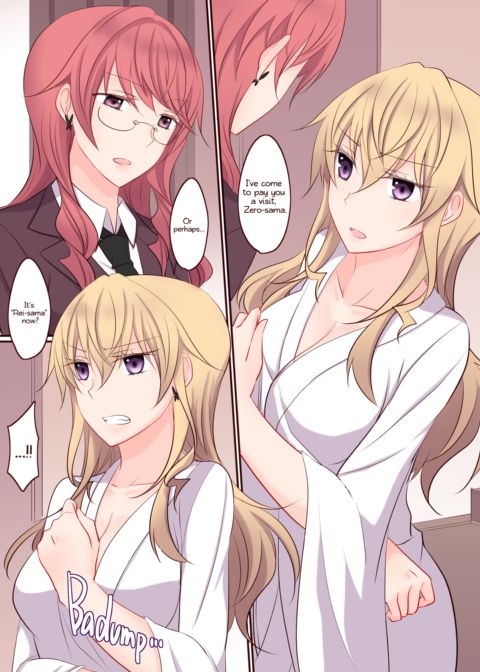 Rule of Zero Part 4 - Urge #Nina Chapter 1 page 2