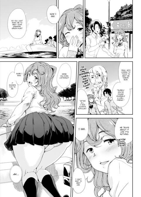 Sudden Girlfriend Chapter 1 page 3