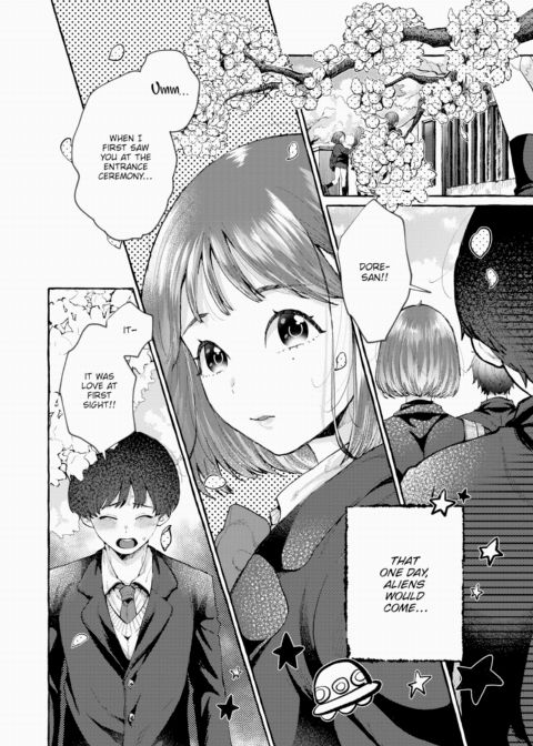 I Will Never Reach You Chapter 1 page 4