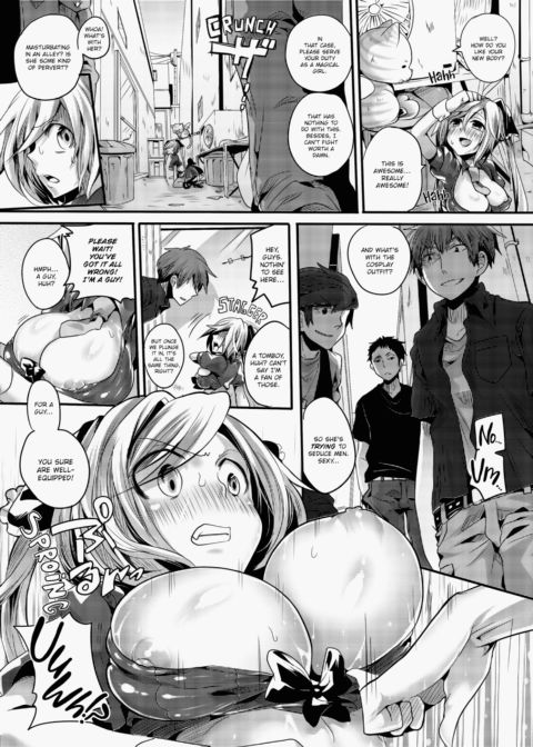 Gimme That Semen! Chapter 1 page 122