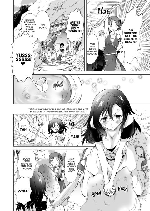 Earth Girls: Thread Chapter 1 page 25