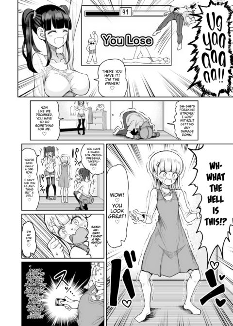 The Strongest Woman in the World vs. the Strongest Boy on the Block Chapter 1 page 4