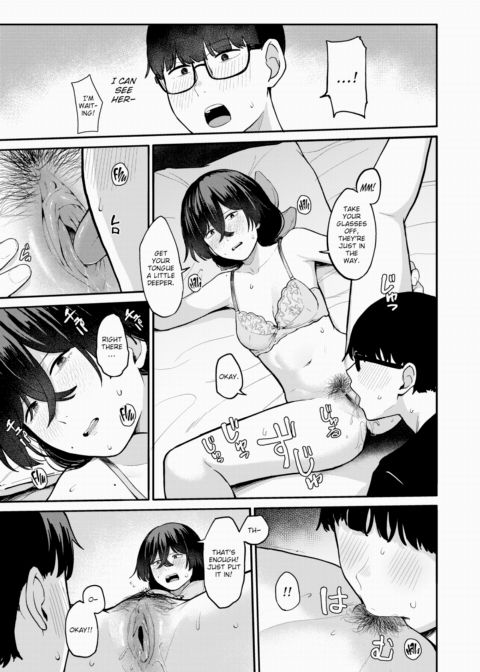 Hidden Emotions Chapter 1 page 11