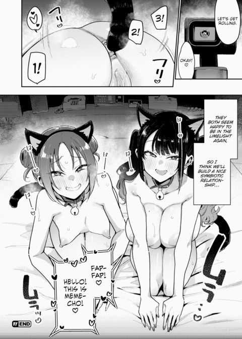 Correction ☆ Pussy-Boosted Influencer Chapter 1 page 32