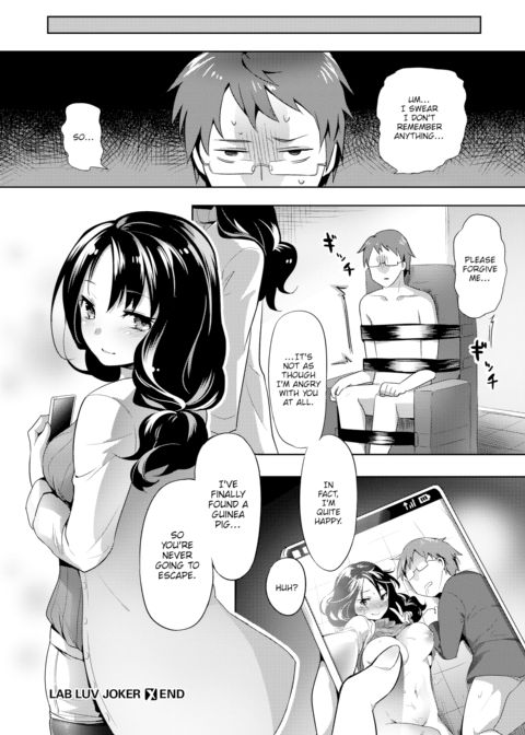 Lab Luv Joker Chapter 1 page 16