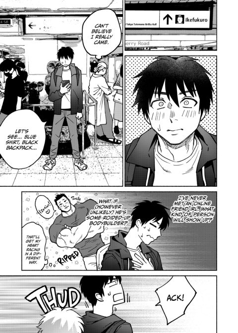 Loving Living VR: A Jobless G.I.R.L.'s [Guy IRL] BL Chapter 1 page 46