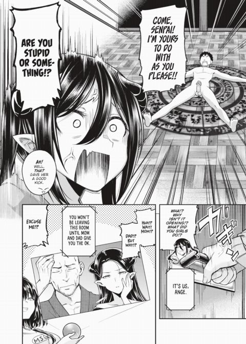 How to Raise a Delicious Meal ~Part 3~ Chapter 1 page 4
