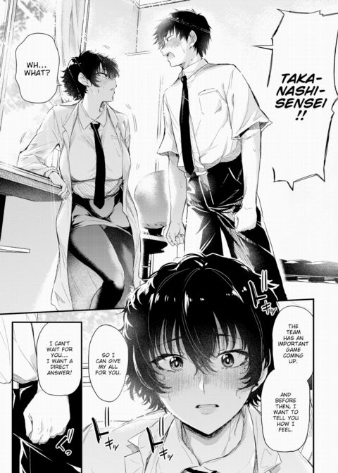 Takanashi-sensei Wants to Fall in Love Chapter 1 page 7