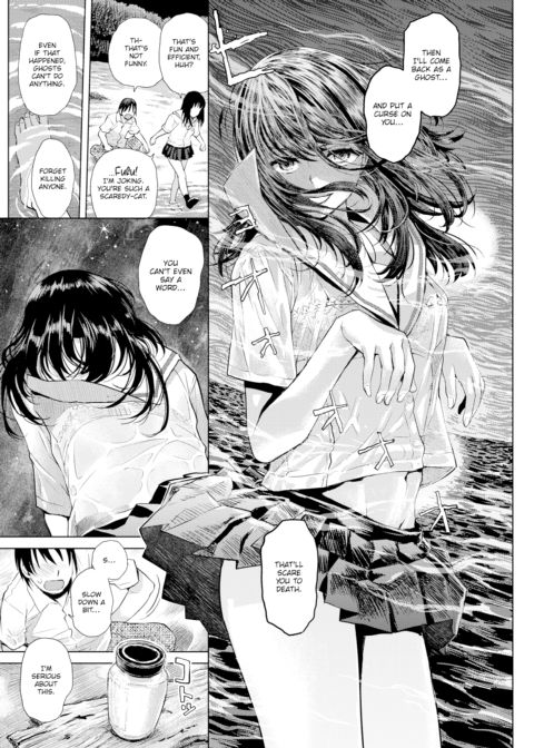 Horizon Chapter 1 page 5