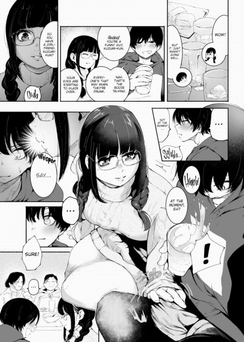 Kanou-san Won't Attack Chapter 1 page 3