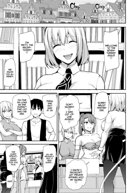 Tales of a Harem in Another World Vol. 8 - One Hero, One Inn, Six Girls + Vol. 8.5 Chapter 1 page 60