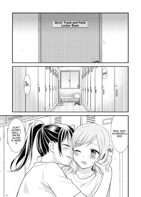 Locker Room Delights Chapter 1 page 4