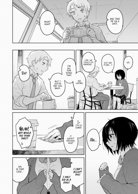 The Price of an Illicit Sexual Relationship Chapter 1 page 2