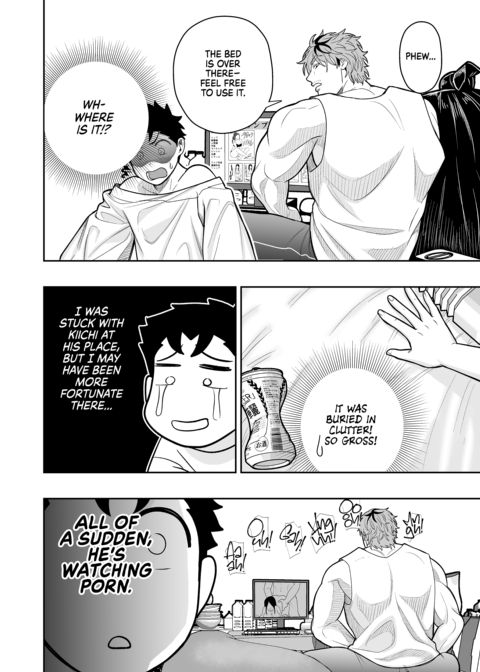 Dick Me Deeply Even Though You're Hung and Scary 4 Chapter 1 page 19