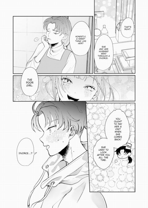 Don't Fade, My First Love Chapter 1 page 3