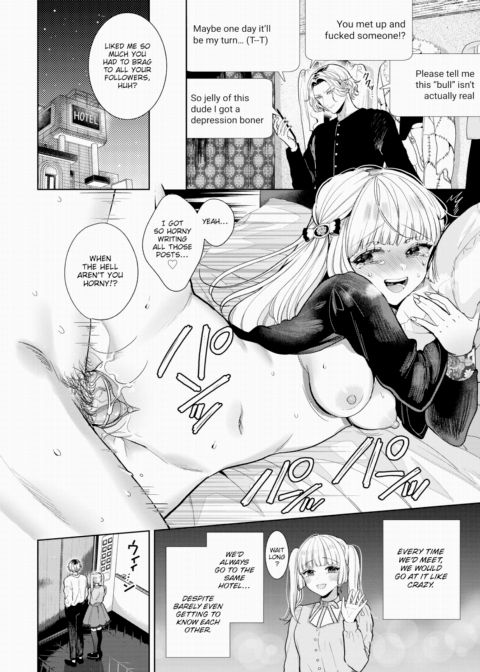 Boy Meets Innocence - Part 1 Chapter 1 page 20