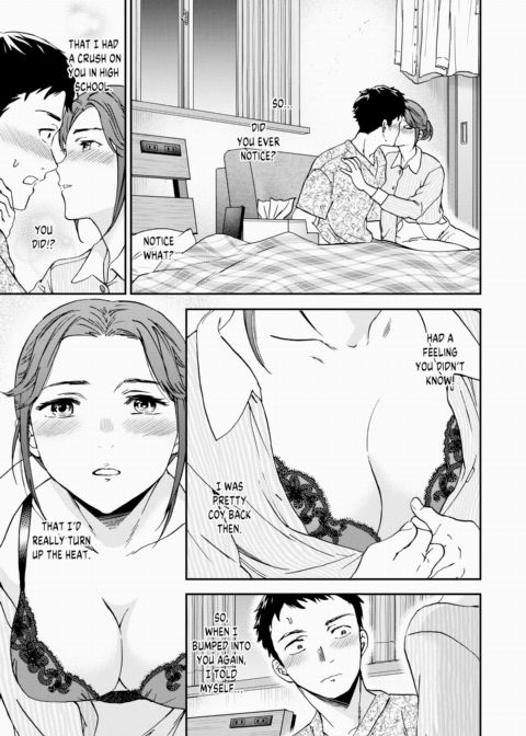 Turn Up the Heat! Chapter 1 page 7