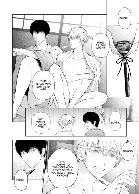 Rite of Passion Chapter 1 page 73