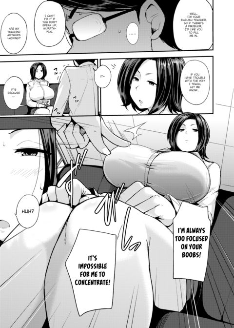 Personalized Guidance Chapter 1 page 3