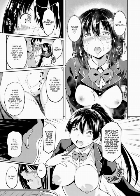 Blessings From the Sexual Council Chapter 1 page 11