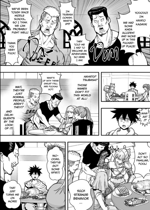 That Time I Got Reincarnated as a Cuck Chapter 1 page 7