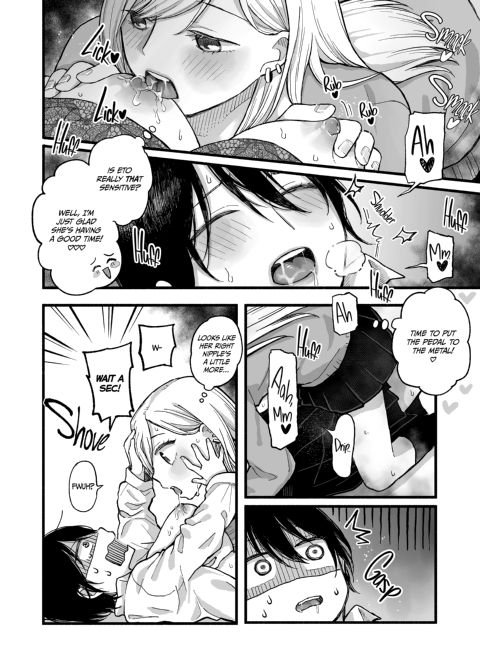 Lesson in Lust Chapter 1 page 16
