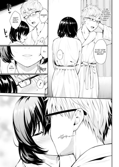 Pure Love Memory Chapter 1 page 3