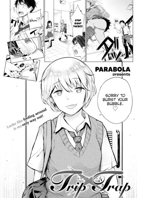 Trip Trap Chapter 1 page 2