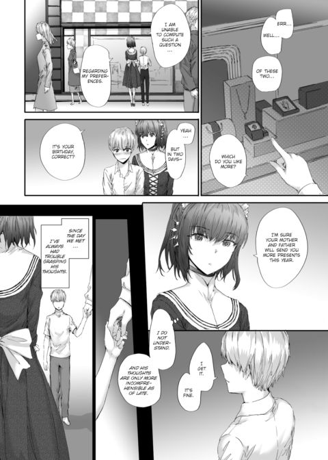 Automatic Girl Chapter 1 page 6