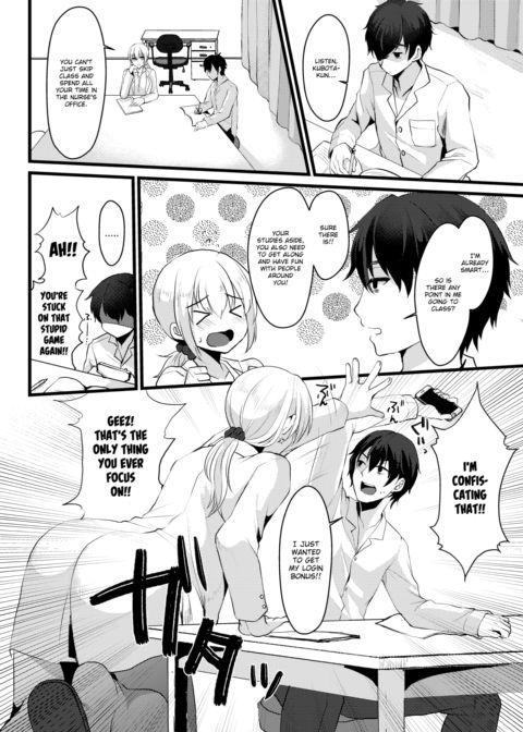 Login Bonus Chapter 1 page 2