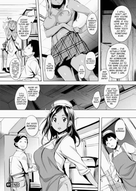 Shameless Chapter 1 page 51