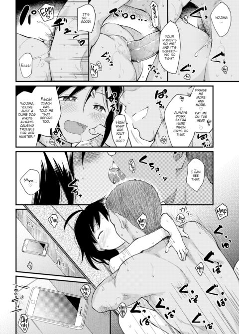 Free Style! Chapter 1 page 12