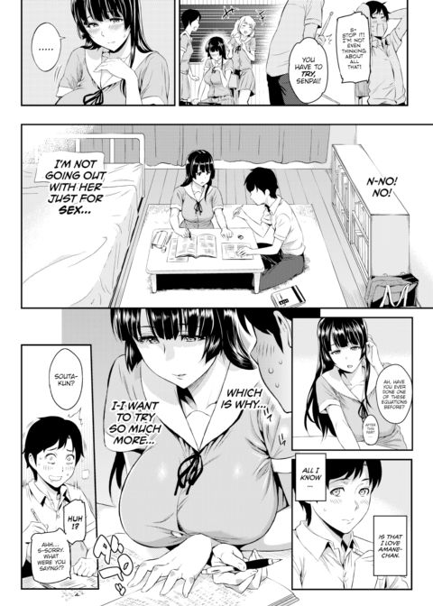Amane's True Intentions Chapter 1 page 4