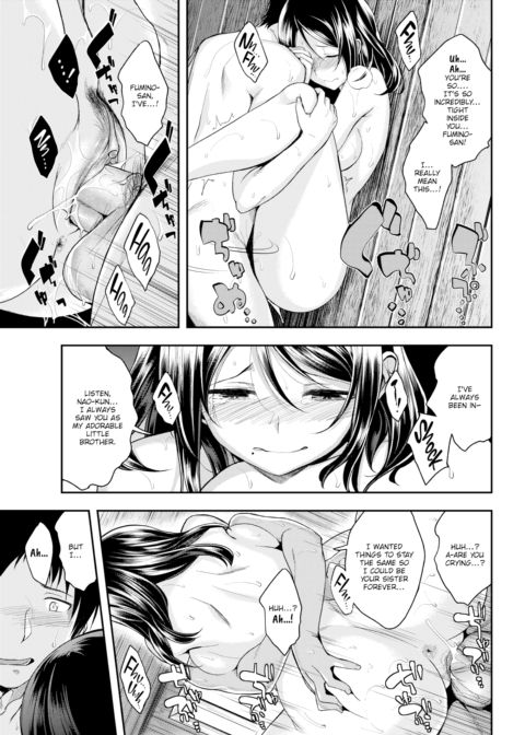Second Summer Chapter 1 page 15