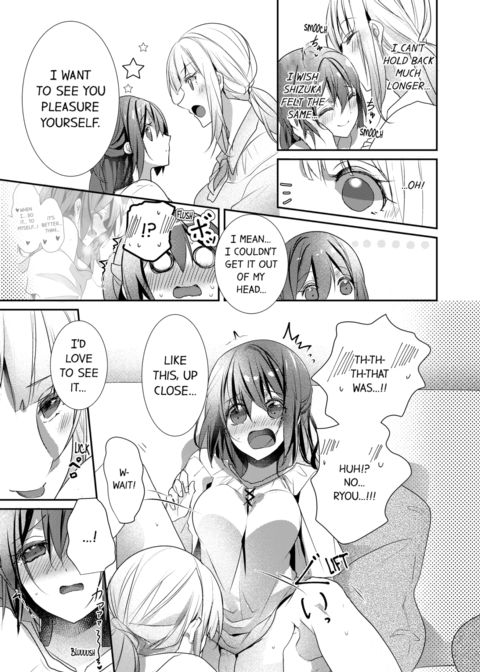 A Predator in a Skirt Vol.6 Chapter 1 page 53