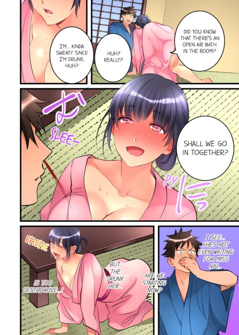 What She Fell on Was the Tip of My Dick Vol.3 Chapter 1 page 12