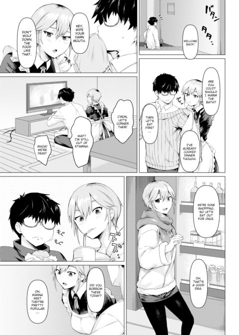A Maid's True Face Chapter 1 page 5