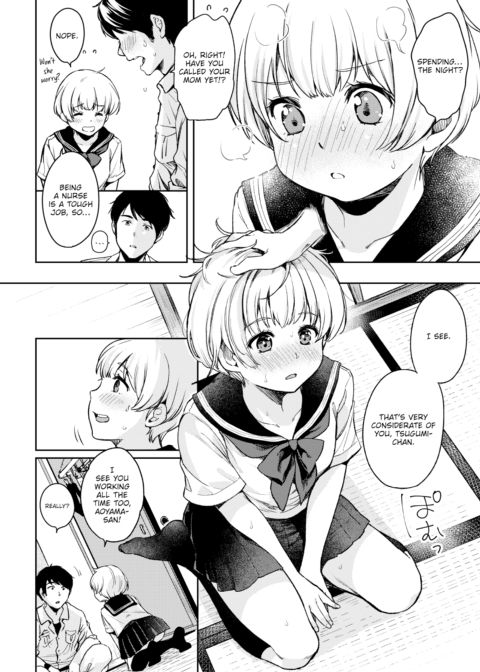 A Favor For Tsugumi-chan Chapter 1 page 4