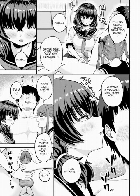 Countryside Harem Bliss 3 Chapter 1 page 12