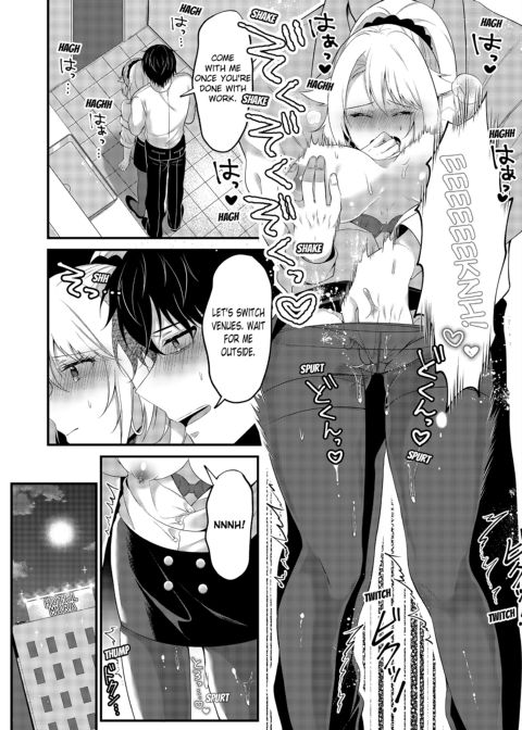 My One Room, 35,000 Yen Apartment Comes With A Highschool GAL?! Chapter 1 page 58
