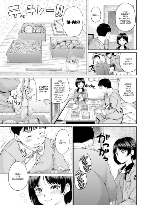 Hug!! Chapter 1 page 3