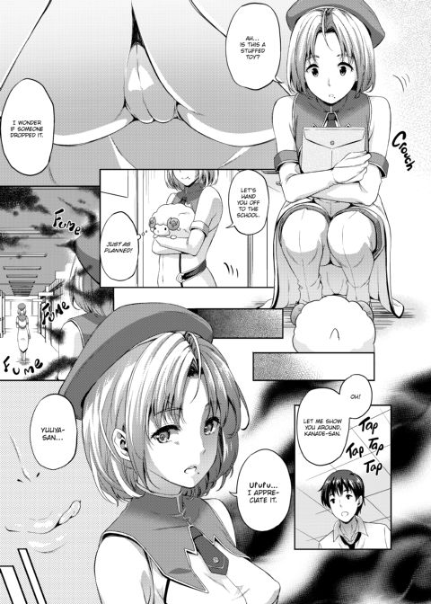 My Bride is the Demon Lord!? Chapter 1 page 96