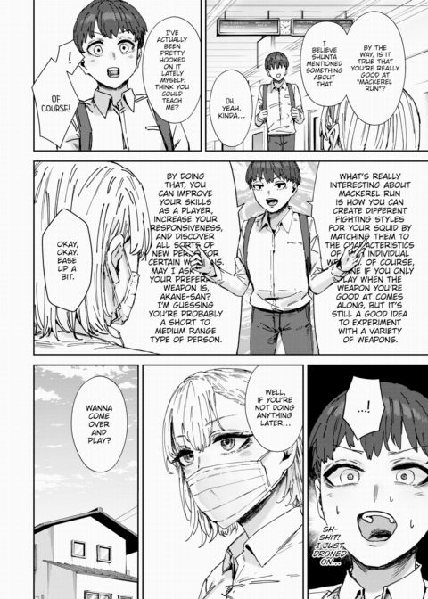Onee-san's Body Was Awesome Chapter 1 page 6