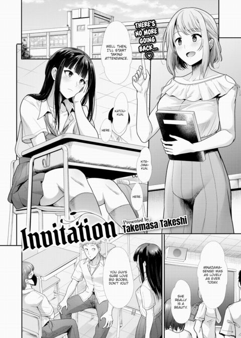 Invitation Chapter 1 page 2